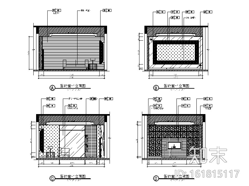 [江苏]高级休闲娱乐会所设计CAD施工图cad施工图下载【ID:161815117】