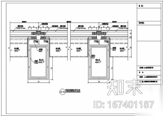 某高层商住楼幕墙结构设计图(含计算书)cad施工图下载【ID:167401187】