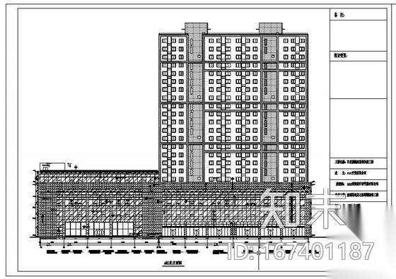 某高层商住楼幕墙结构设计图(含计算书)cad施工图下载【ID:167401187】