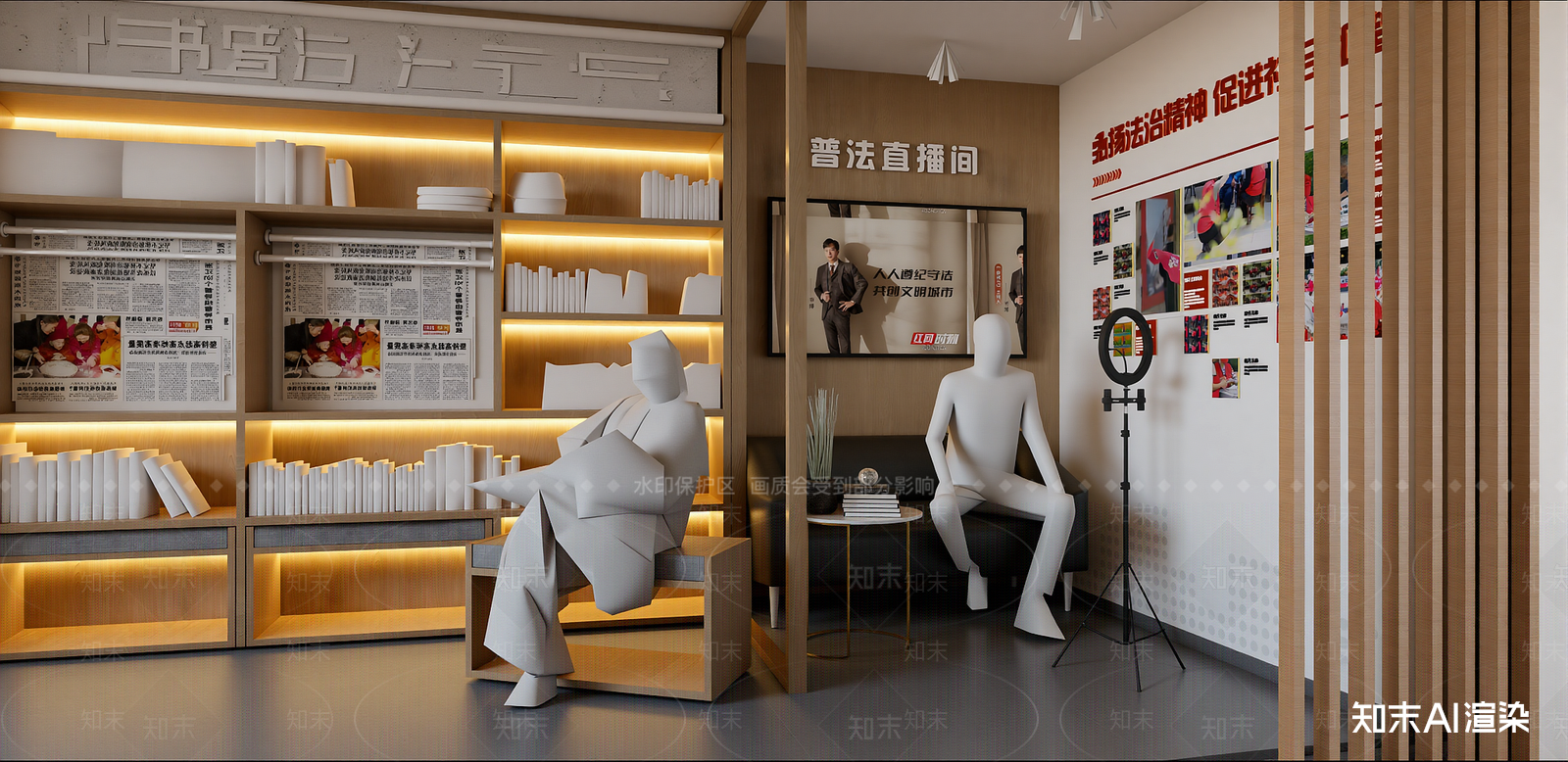 现代小公建SU模型下载【ID:1215996774】