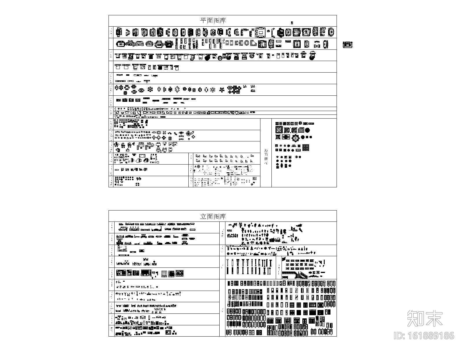 室内装修CAD图块（含园林图块）施工图下载【ID:161889186】