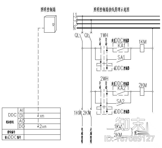 楼宇自控系统大样图cad施工图下载【ID:167089127】