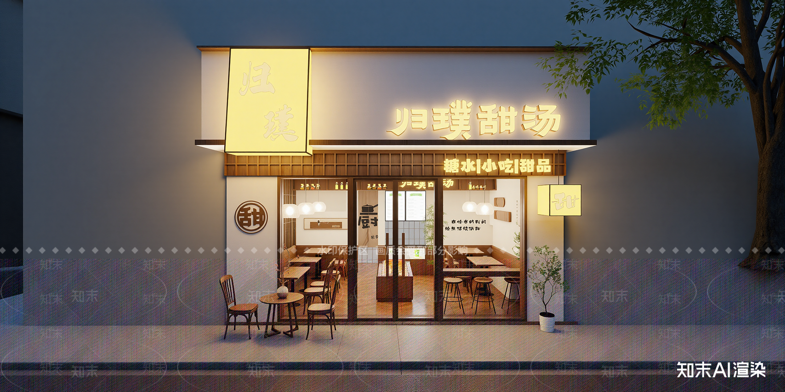 新中式甜品面包店SU模型下载【ID:1215928224】
