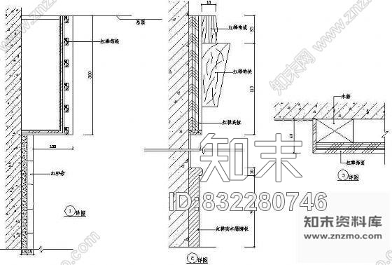 图块/节点墙面装饰详图3cad施工图下载【ID:832280746】