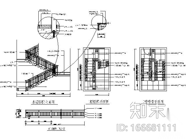 [株洲]办公楼改造装修工程图cad施工图下载【ID:166681111】