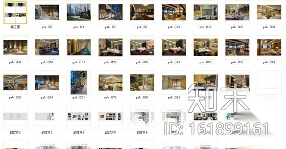 [西安]首家高端商务五星级酒店装修图（含实景方案）cad施工图下载【ID:161899161】