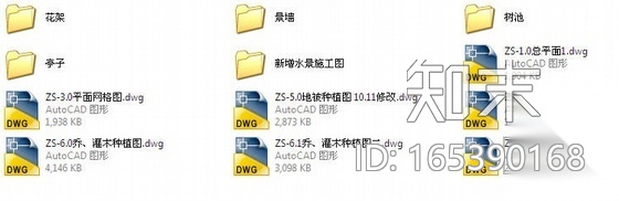 云南某体育中心景观设计施工图施工图下载【ID:165390168】