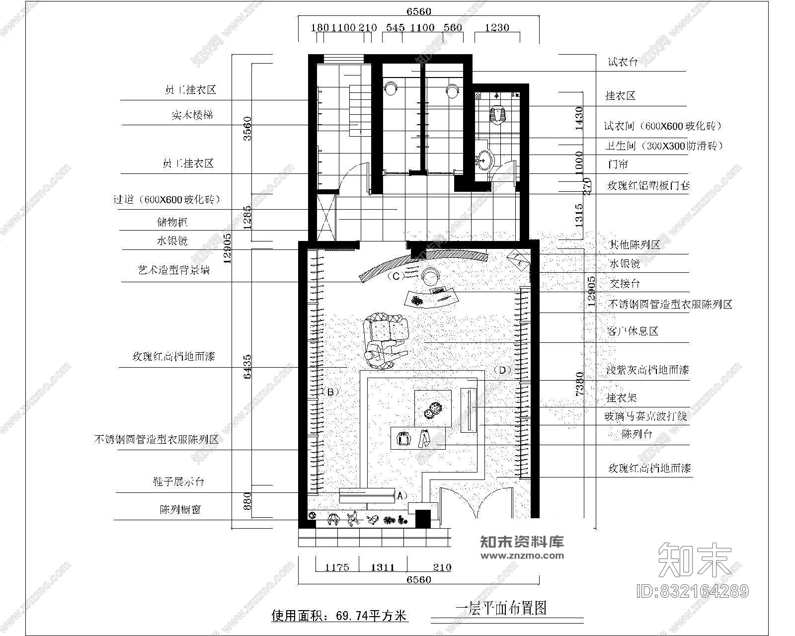 某品牌女装店室内设计装修施工图施工图下载【ID:832164289】