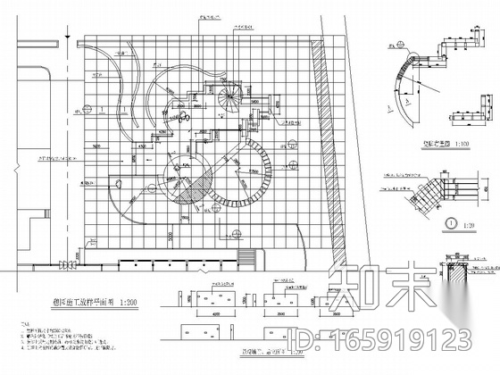 [浙江]街道办公楼环境绿化设计施工图（附设计说明、概算...cad施工图下载【ID:165919123】