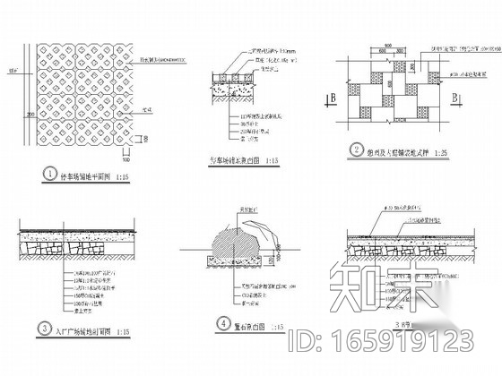 [浙江]街道办公楼环境绿化设计施工图（附设计说明、概算...cad施工图下载【ID:165919123】