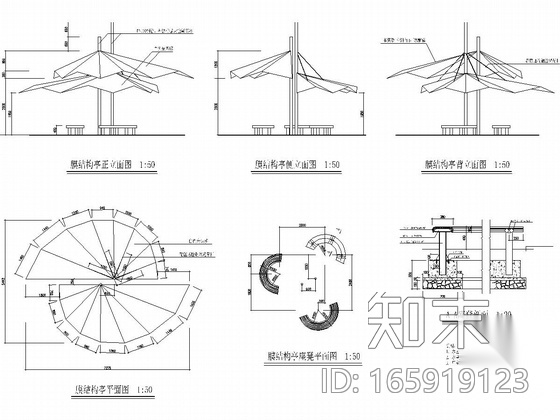 [浙江]街道办公楼环境绿化设计施工图（附设计说明、概算...cad施工图下载【ID:165919123】