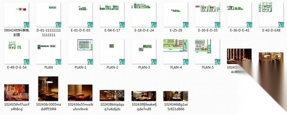 [广西]某中式时尚餐厅室内装修施工图（含实景）施工图下载【ID:160707159】