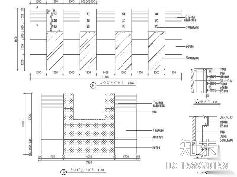 某厂房办公室全套装修施工图cad施工图下载【ID:166990159】