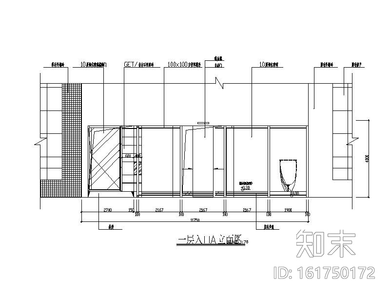 某科技办公楼设计全套CAD施工图施工图下载【ID:161750172】