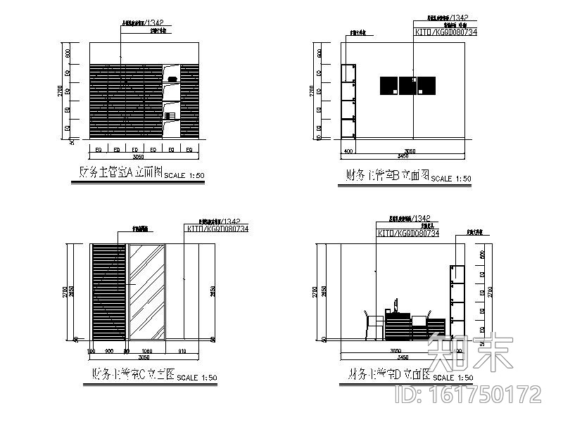 某科技办公楼设计全套CAD施工图施工图下载【ID:161750172】