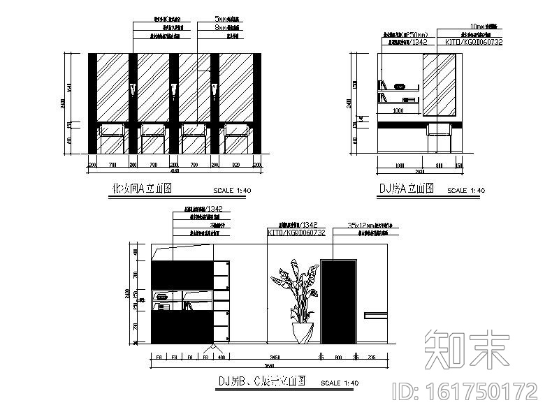 某科技办公楼设计全套CAD施工图施工图下载【ID:161750172】