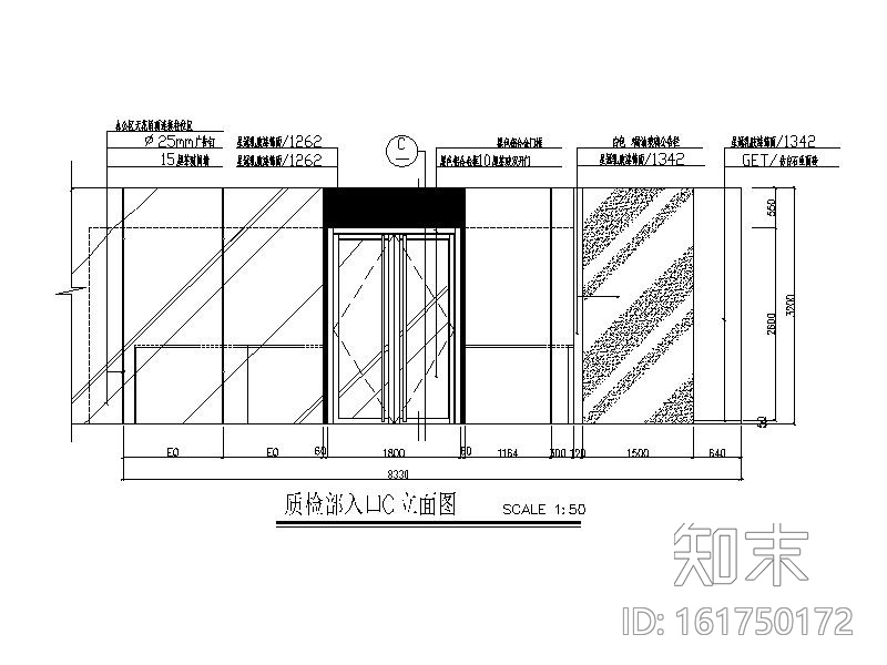 某科技办公楼设计全套CAD施工图施工图下载【ID:161750172】