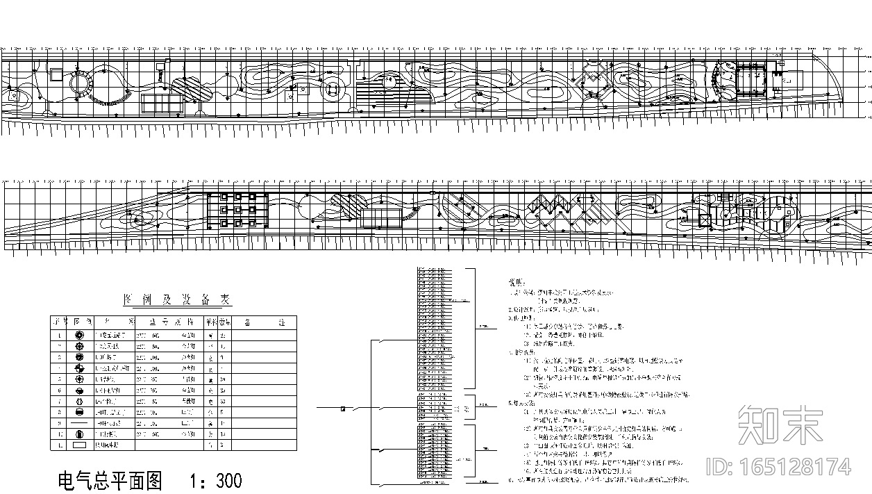 [河北]唐山煤河带状公园景观设计CAD施工图施工图下载【ID:165128174】