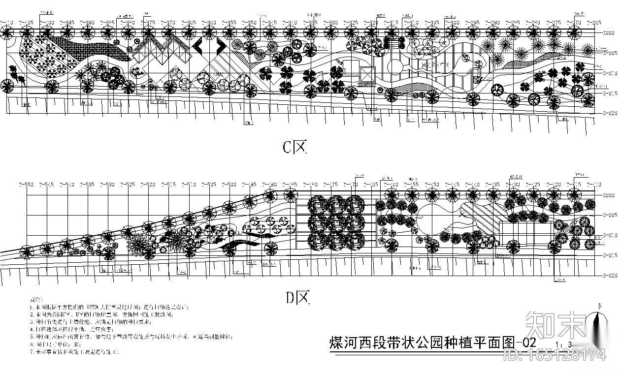 [河北]唐山煤河带状公园景观设计CAD施工图施工图下载【ID:165128174】