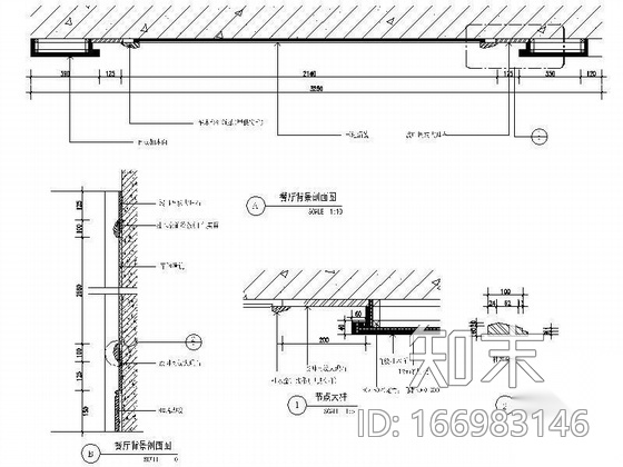 叠加别墅室内精装修工程cad施工图下载【ID:166983146】