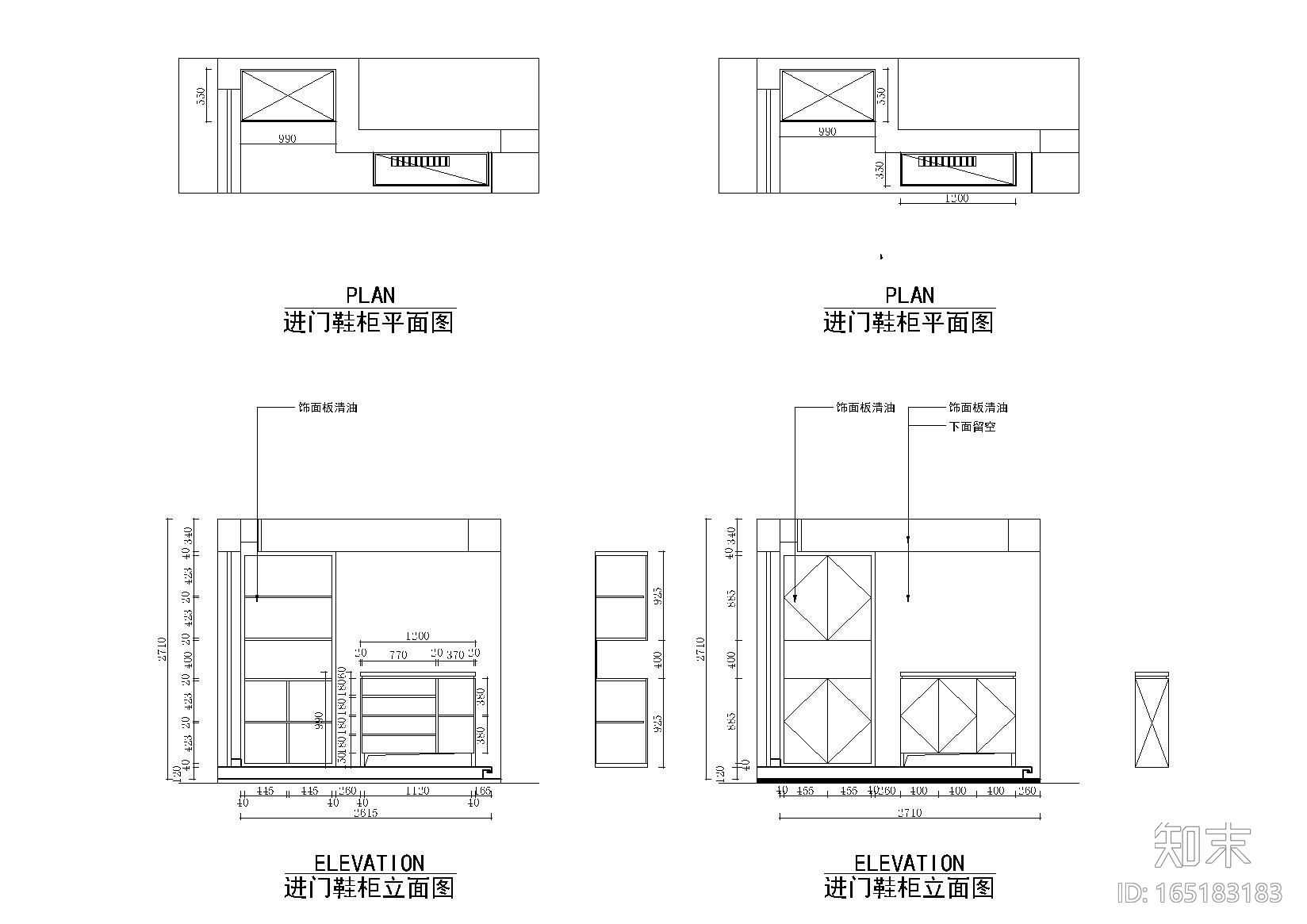 室内鞋柜立面图库集-250款施工图下载【ID:165183183】