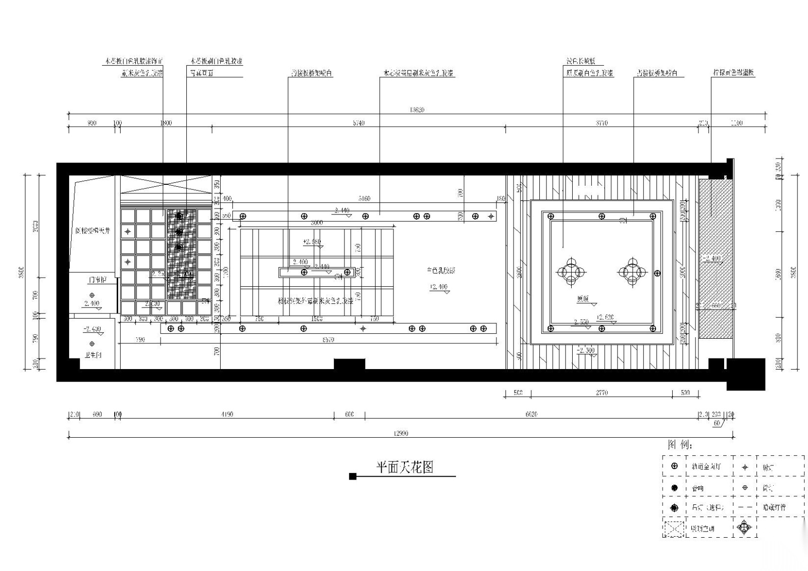 [湖北]-恩施某鞋子专卖店施工图_附效果图cad施工图下载【ID:160416133】