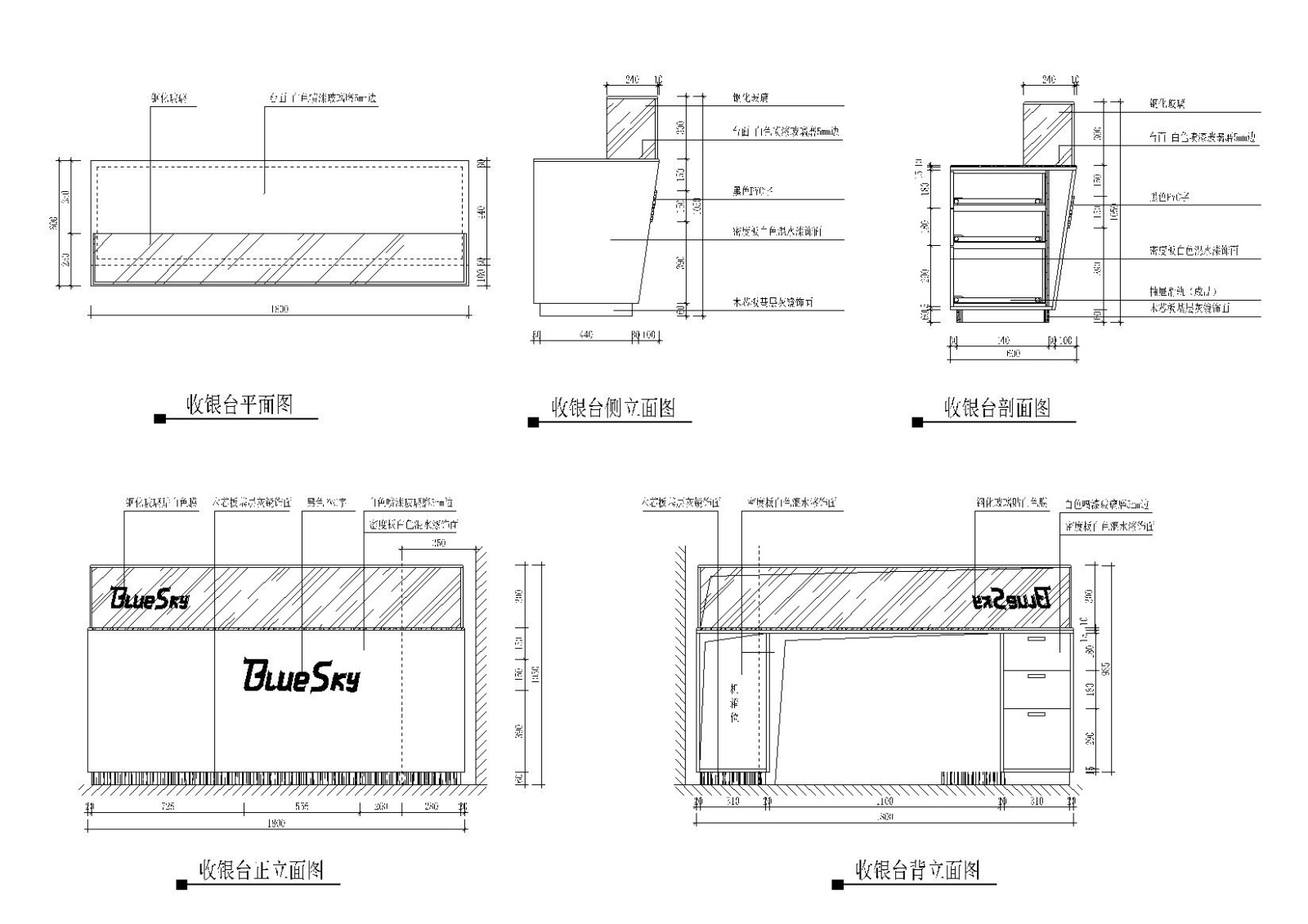 [湖北]-恩施某鞋子专卖店施工图_附效果图cad施工图下载【ID:160416133】