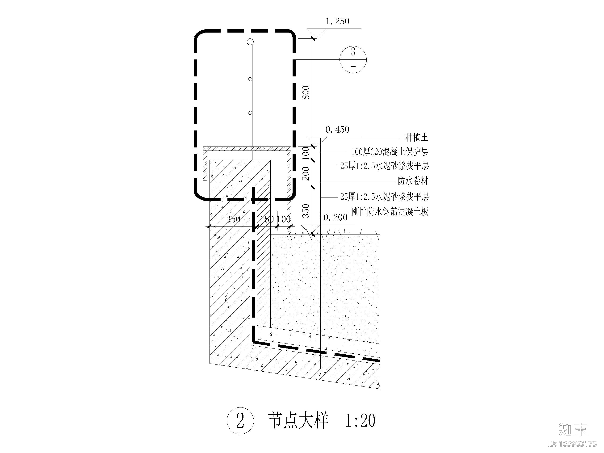 办公中心汽车坡道详图设计（CAD）施工图下载【ID:165963175】