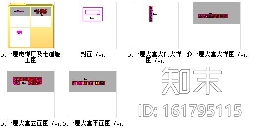 [重庆]某国际酒店负一层大堂施工图cad施工图下载【ID:161795115】