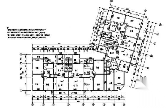 荣泰春天某七层住宅楼建筑施工图cad施工图下载【ID:149572173】