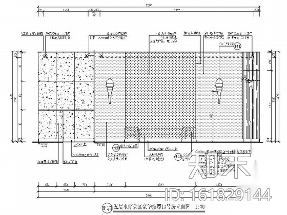 [山西]经济商圈现代休闲水疗会所装修施工图cad施工图下载【ID:161829144】