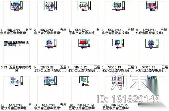 [山西]经济商圈现代休闲水疗会所装修施工图cad施工图下载【ID:161829144】