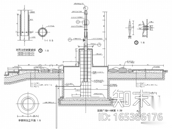 [河北]行政办公楼区景观设计全套施工图cad施工图下载【ID:165386176】