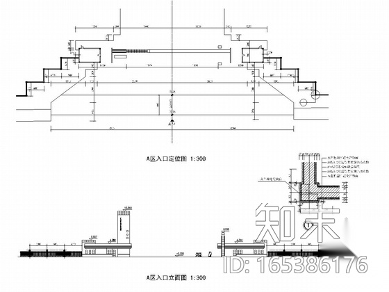 [河北]行政办公楼区景观设计全套施工图cad施工图下载【ID:165386176】