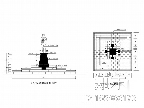 [河北]行政办公楼区景观设计全套施工图cad施工图下载【ID:165386176】