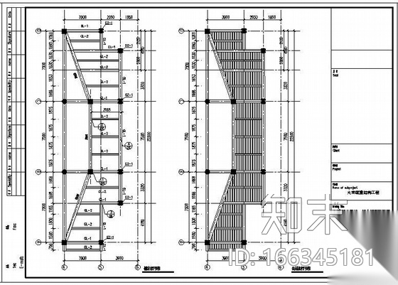 某宾馆装修改造工程大堂加建结构工程图纸cad施工图下载【ID:166345181】