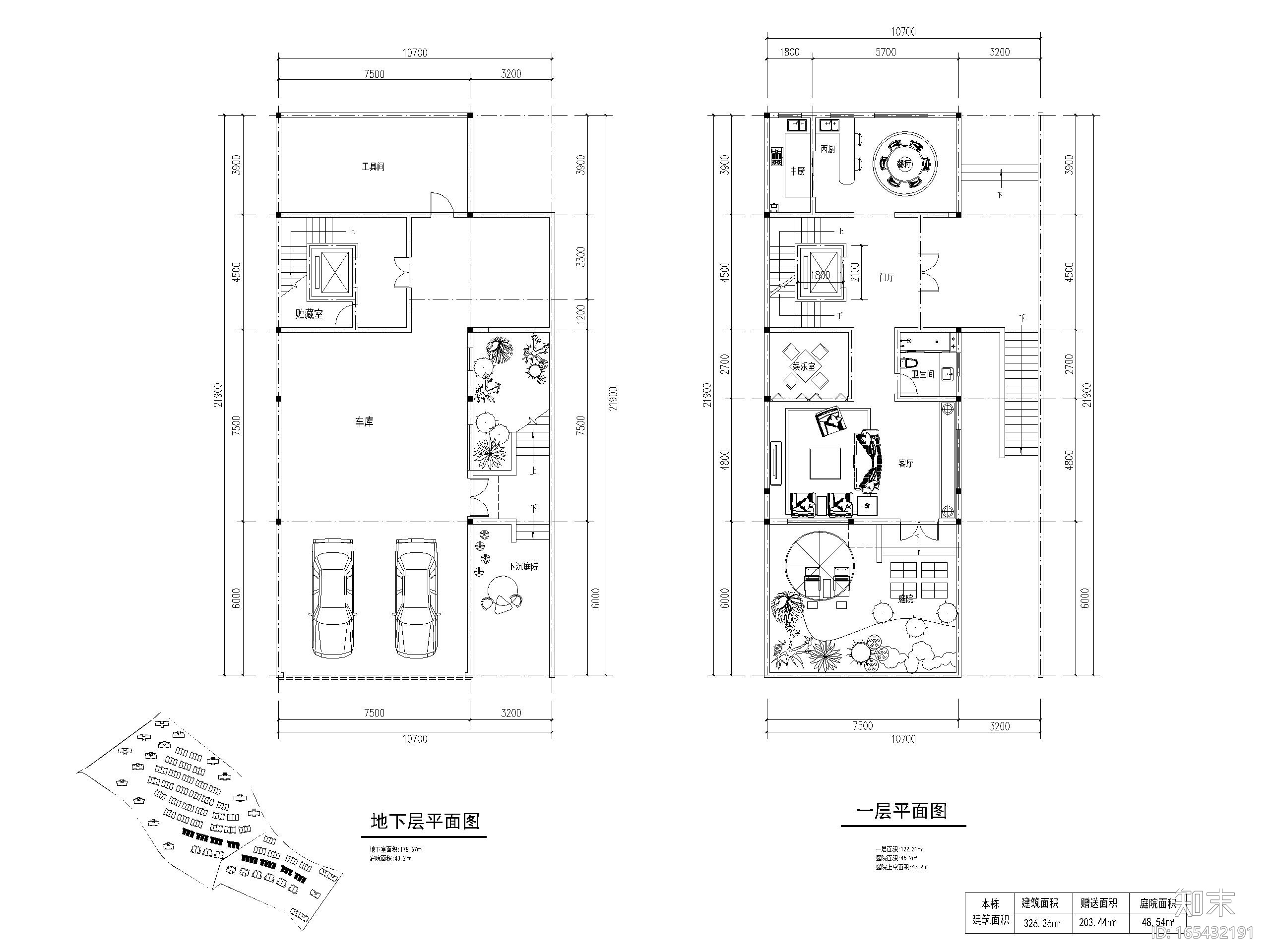 8套类独栋别墅平面户型设计（CAD）施工图下载【ID:165432191】