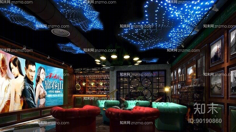 现代皮质单人沙发组合3D模型下载【ID:90190860】