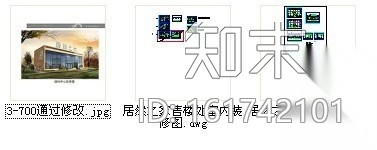 [沈阳]某售楼接待中心装修图（含效果）cad施工图下载【ID:161742101】