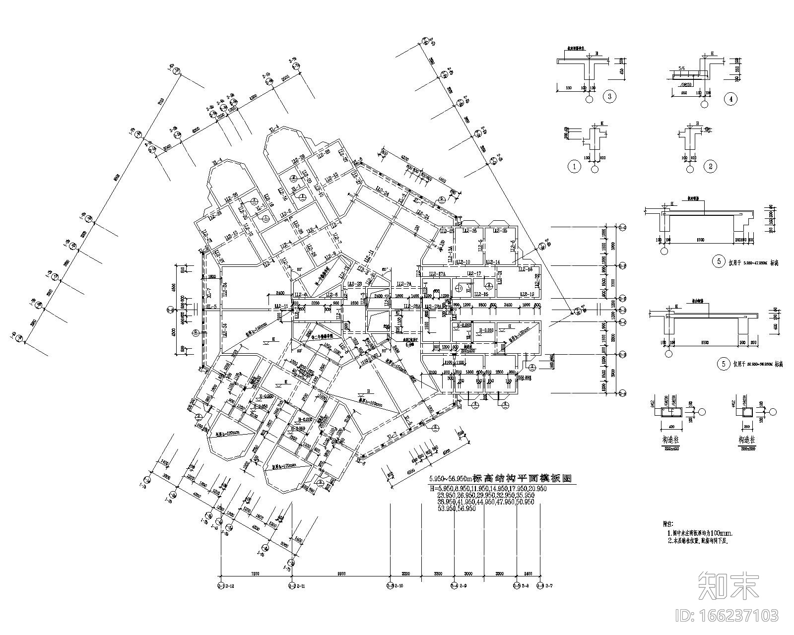 22层商办建筑cad施工图下载【ID:166237103】