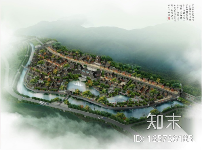 汉中留坝县秦岭汉王城修建性详细规划设计方案cad施工图下载【ID:165756185】