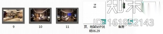 [浙江]某旅游胜地酒店客房室内装修施工图（含效果）cad施工图下载【ID:161952143】