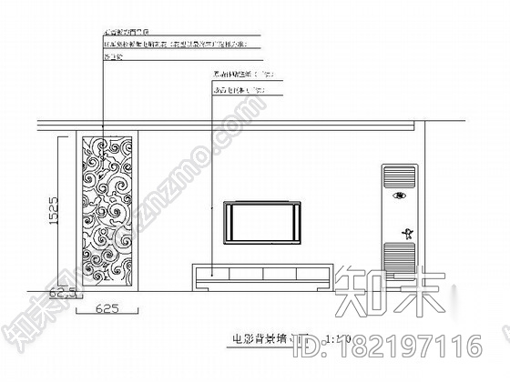 曲柳木饰面四居装修图（含效果）cad施工图下载【ID:182197116】