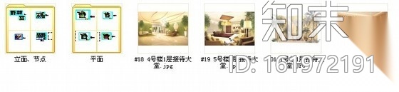 [苏州]某五星级酒店大堂施工图（含效果）cad施工图下载【ID:161972191】