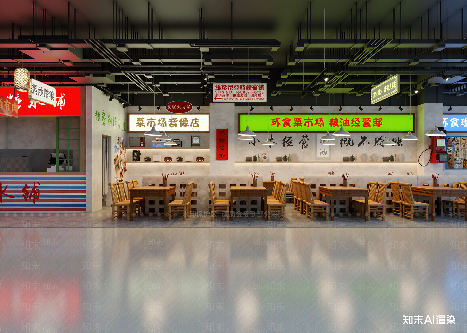 现代菜市场3D模型下载【ID:1214789976】