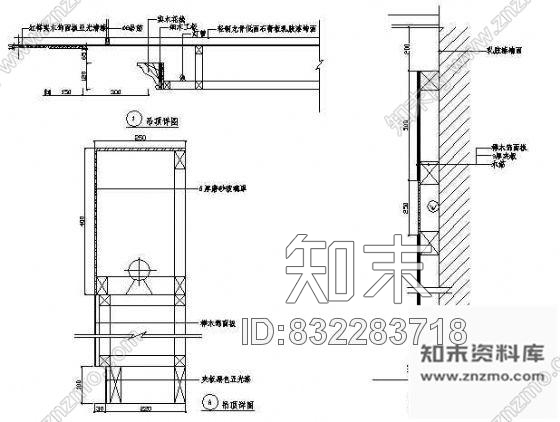 图块/节点吊顶详图3cad施工图下载【ID:832283718】