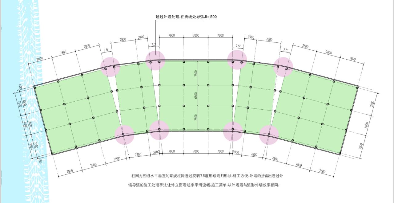 [山东]中轴对称式微弧型企业宿舍建筑设计方案文本cad施工图下载【ID:165943137】