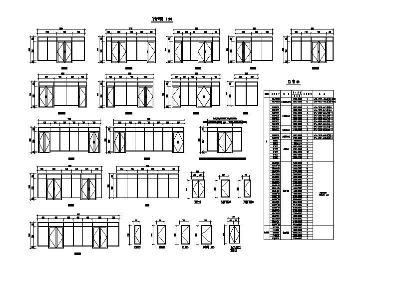 [四川]四层框剪结构倾斜式屋面办公楼建筑施工图cad施工图下载【ID:149960136】