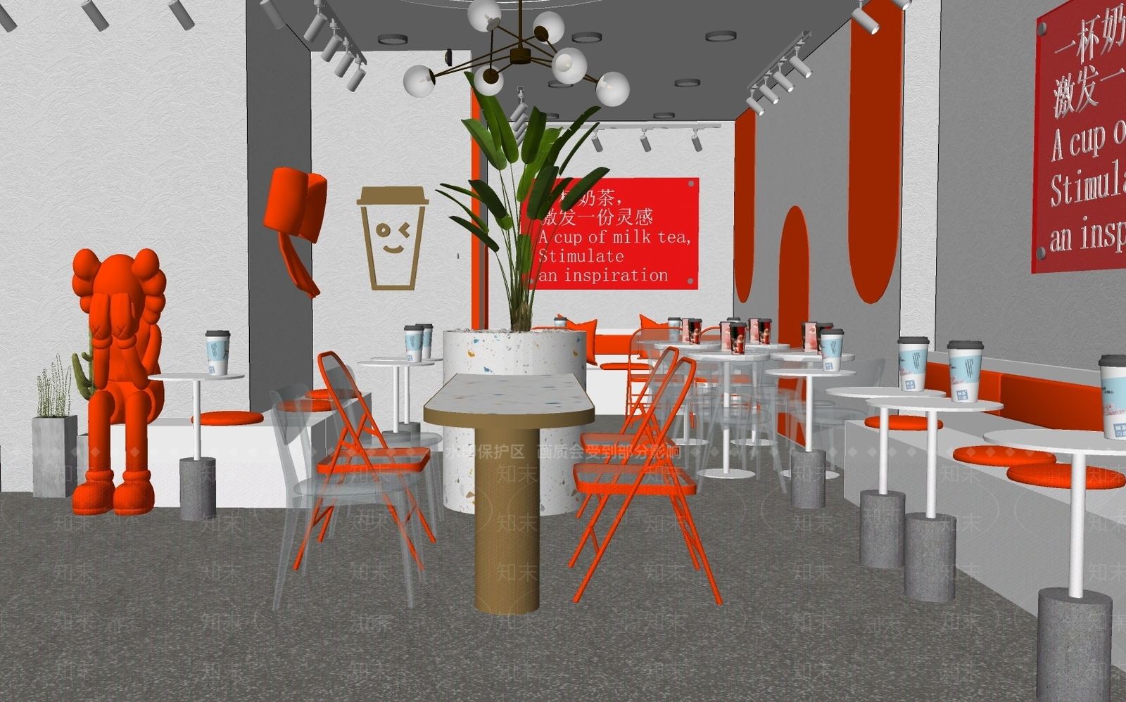 现代爱马仕橙奶茶咖啡店SU模型下载【ID:1101161169】
