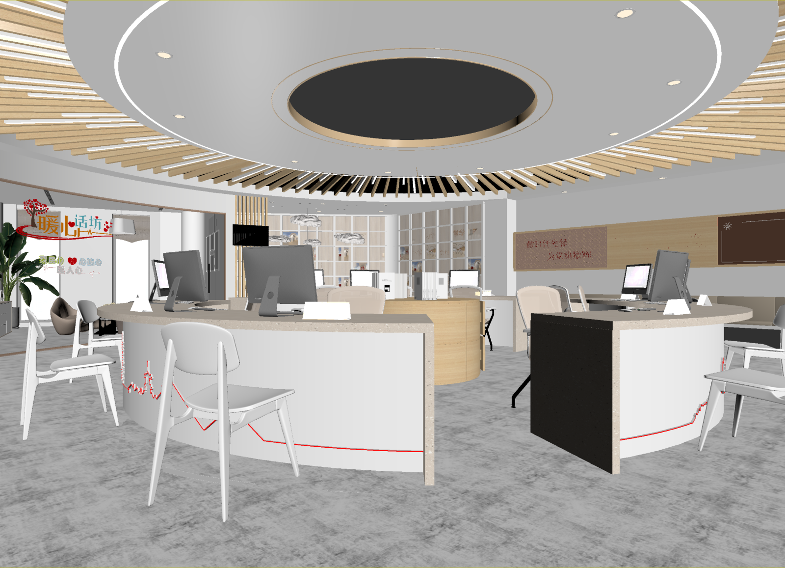 现代接待室3D模型下载【ID:1214320907】